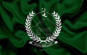 Governor Kundi Champions Enhanced Public Services and Infrastructure in Khyber Pakhtunkhwa