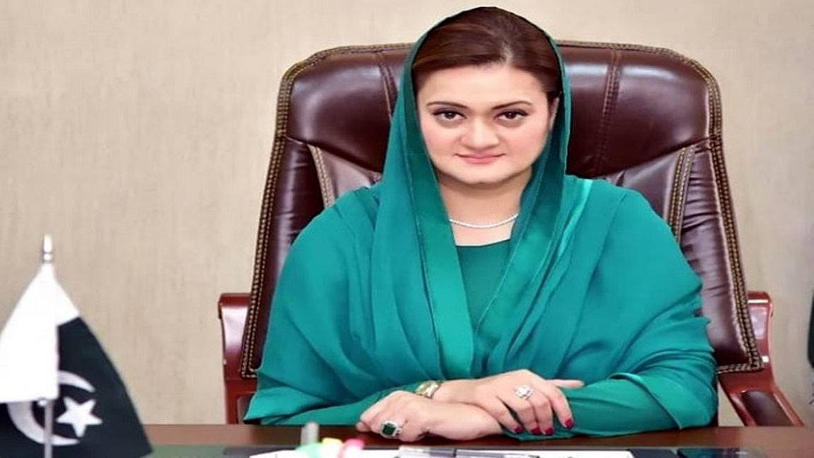 Punjab Government Launches Comprehensive Plan to Fast-Track Development Projects