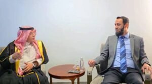 Pakistan’s Information Minister Attaullah Tarar Attends Saudi Media Forum in Riyadh