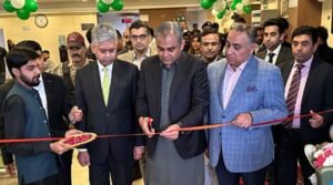 Interior Minister Mohsin Naqvi Inaugurates 24/7 Passport Office at Karachi’s Nadra Mega Centre