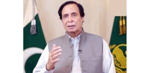 Accountability Court Reserves Verdict on Parvez Elahi’s Exemption Plea in Corruption Case
