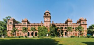 Major Corruption Scandal Uncovered at Punjab University in 2025