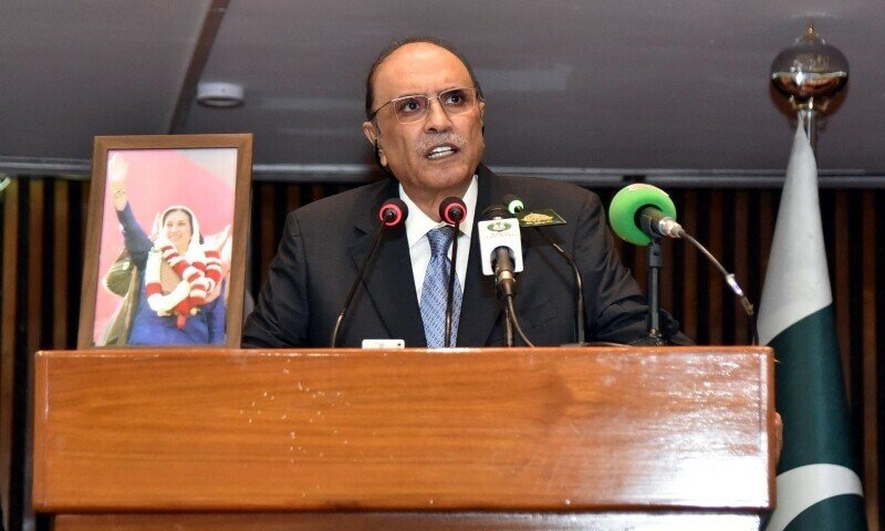 President Asif Ali Convenes Senate Session to Address Key Legislative and National Issues