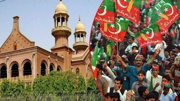 PTI Moves Lahore High Court Seeking Approval for Minar-e-Pakistan Rally on March 22
