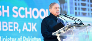 PM Shehbaz Sharif Announces Electricity Relief and Unveils Plans for Daanish University
