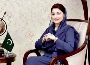 Promoting Unity and Respect: Maryam Nawaz’s Vision for Political Discourse and National Progress