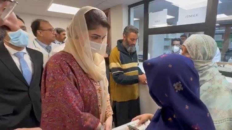 CM Maryam Nawaz Conducts Surprise Visit to Mayo Hospital, Suspends MS and CEO Over Negligence