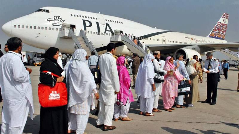 Enhancing Hajj Services and Promoting Interfaith Harmony: Ministry of Religious Affairs’ Key Initiatives