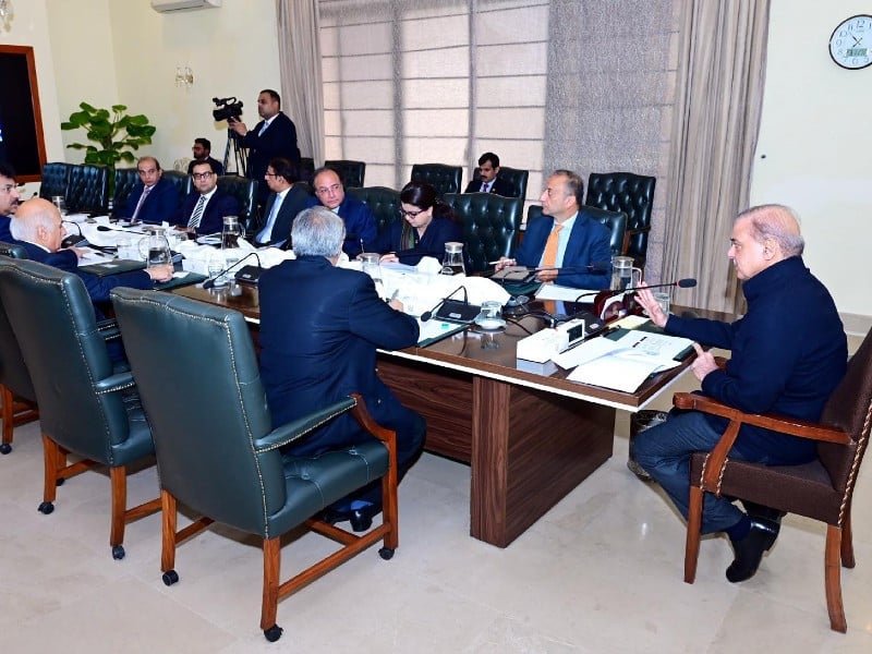 PM Shehbaz Directs Uninterrupted Gas Supply & Price Control Measures for Ramazan